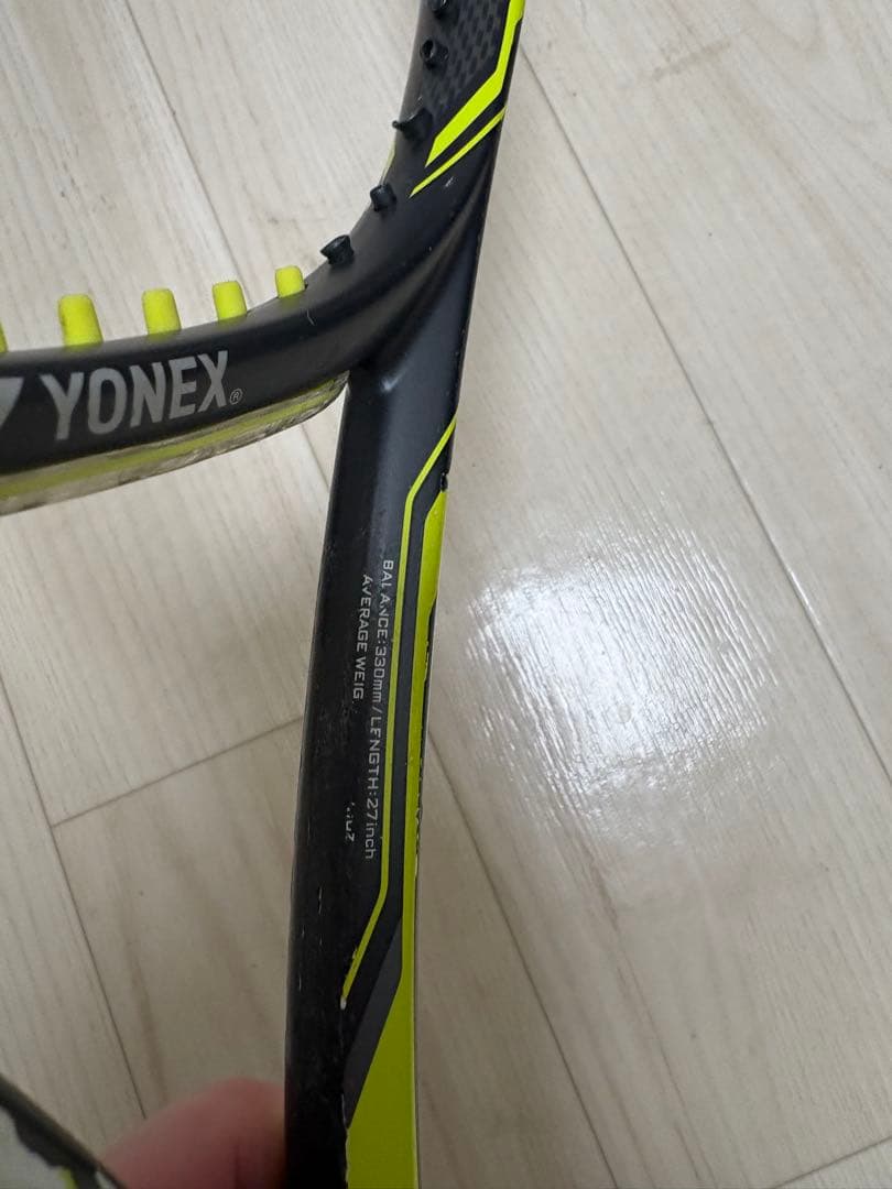 YONEX ヨネックス EZONE DR 98 LG1 イエロー 2本セット