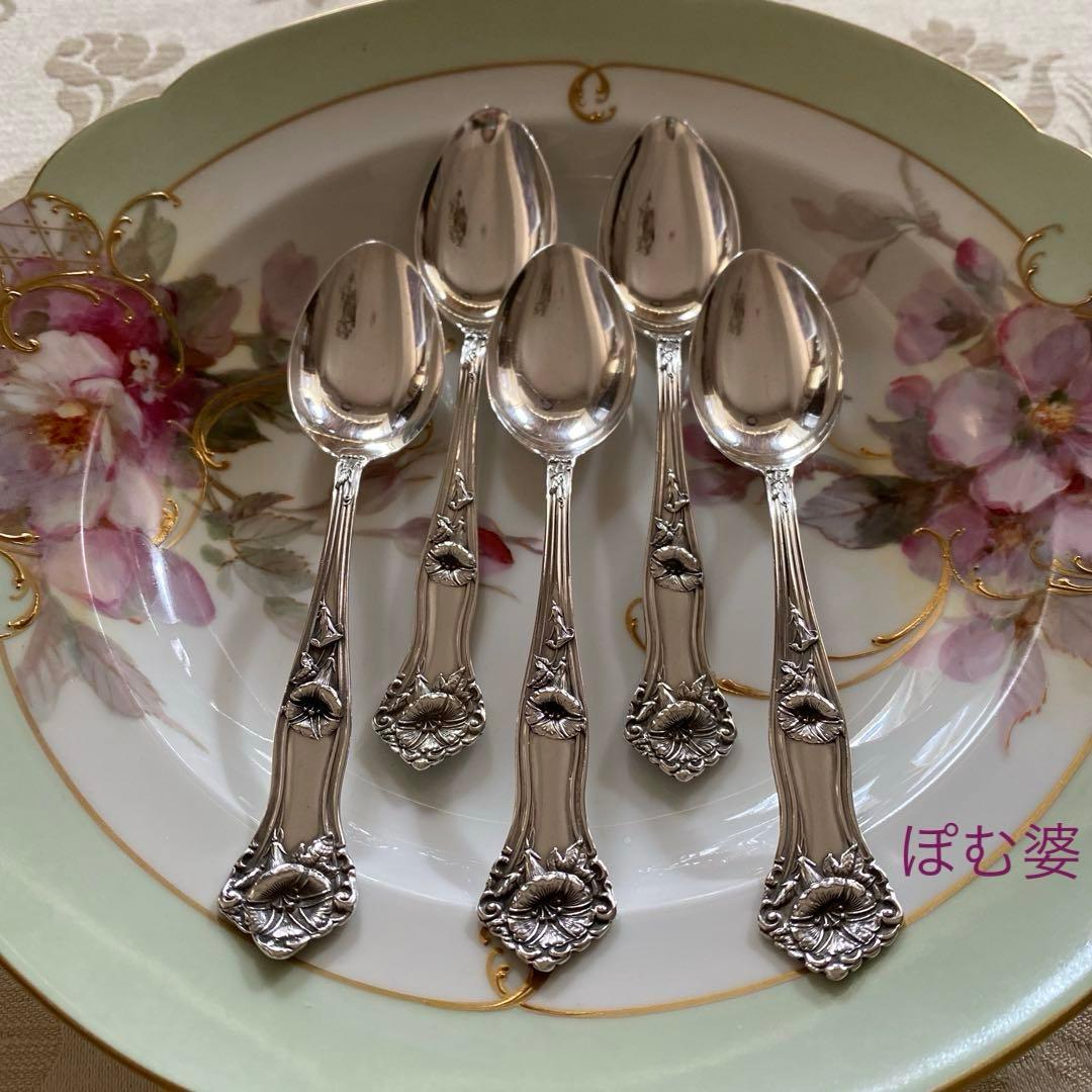 【米国／Alvin】純銀 スターリングシルバー／ティースプーン ２本「朝顔」