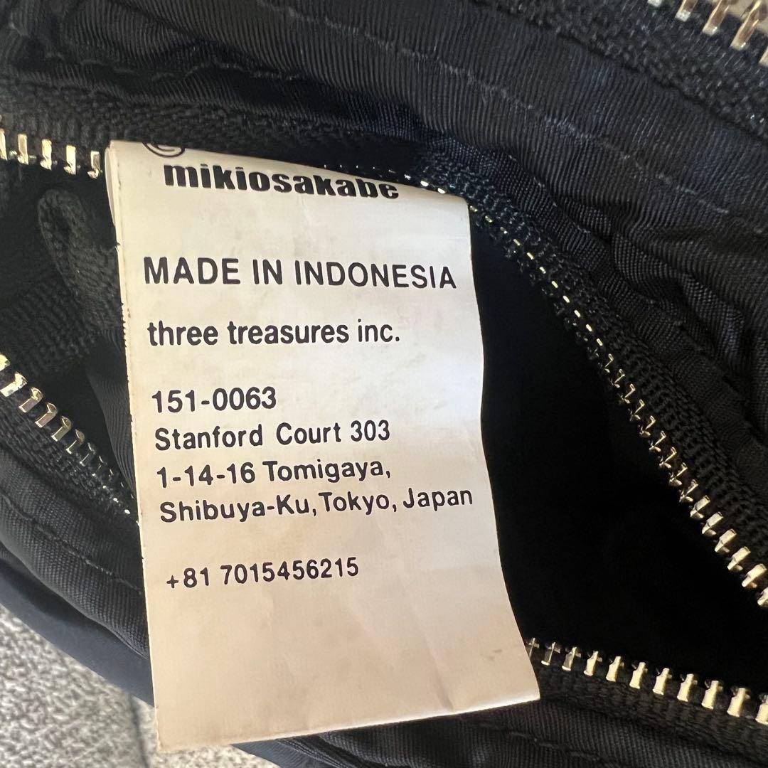 MIKIOSAKABE《STUDIOUS別注》別注 epi/ナイロンバッグ