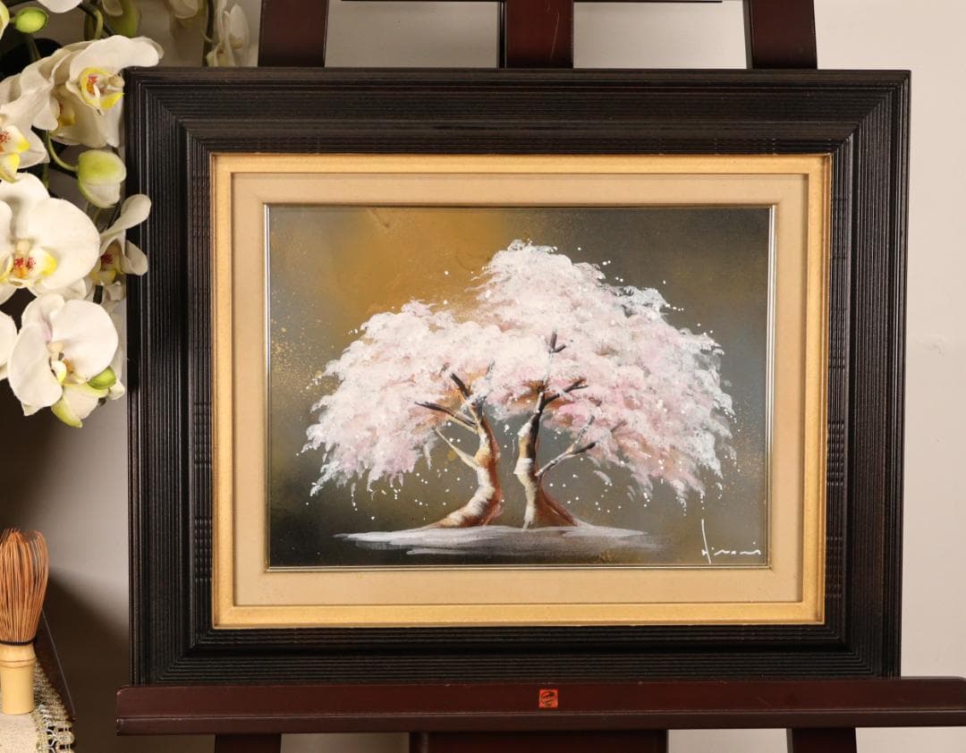 【真作】　立川広己 「 夫婦桜 」　F4号　油彩　直筆サイン　一枚の繪