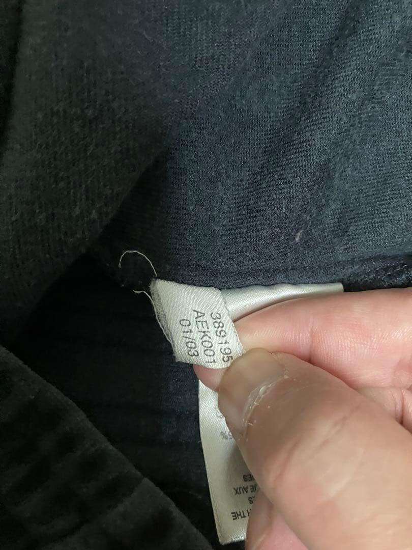 アディダス adidas ベロア 00s トラックジャケット セットアップ