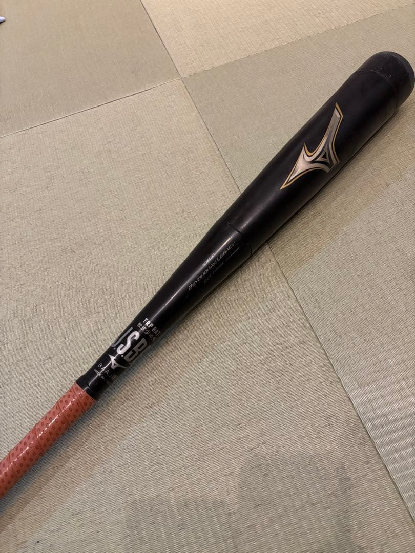 【グリップ良】ミズノ　ビヨンドレガシー　80センチ 少年野球