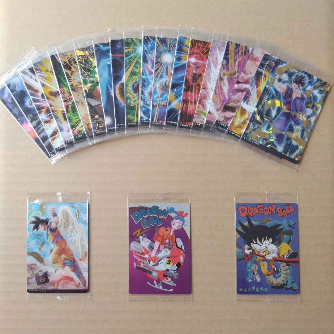 ドラゴンボール　イタジャガ　vol.１　２４種類コンプリート　未開封品