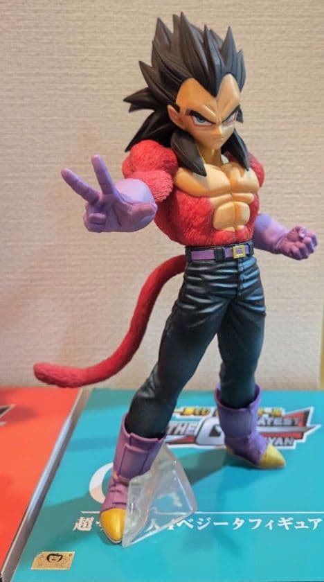 一番くじ　ドラゴンボール　THE GREATEST SAIYAN