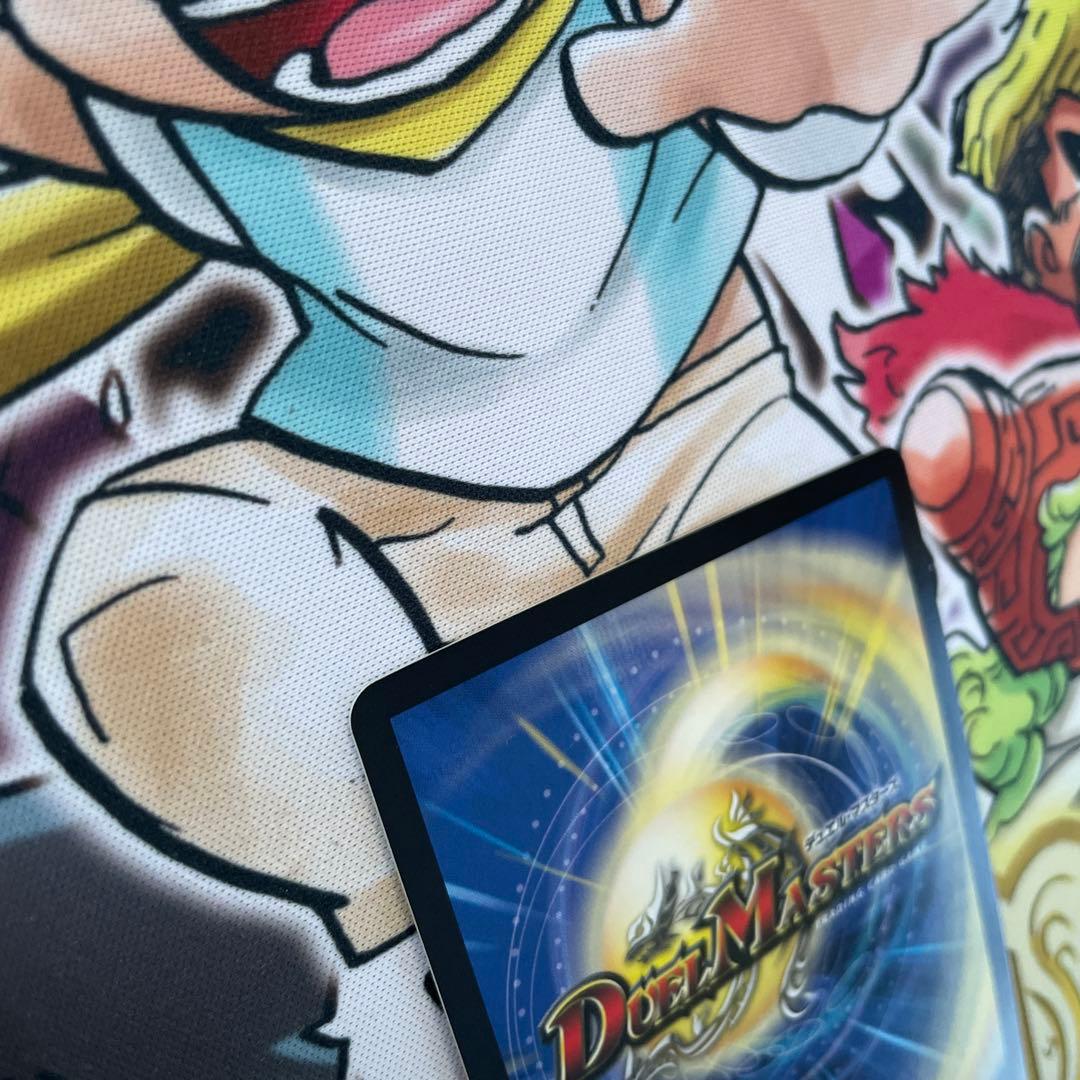 ボルシャックドギラゴン　CSプロモ