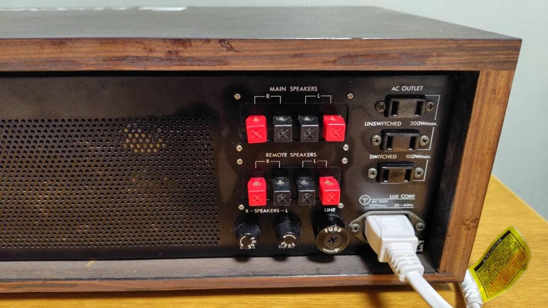 プリメインアンプ LUXMAN L-504 真空管アンプ ウッド仕上げ