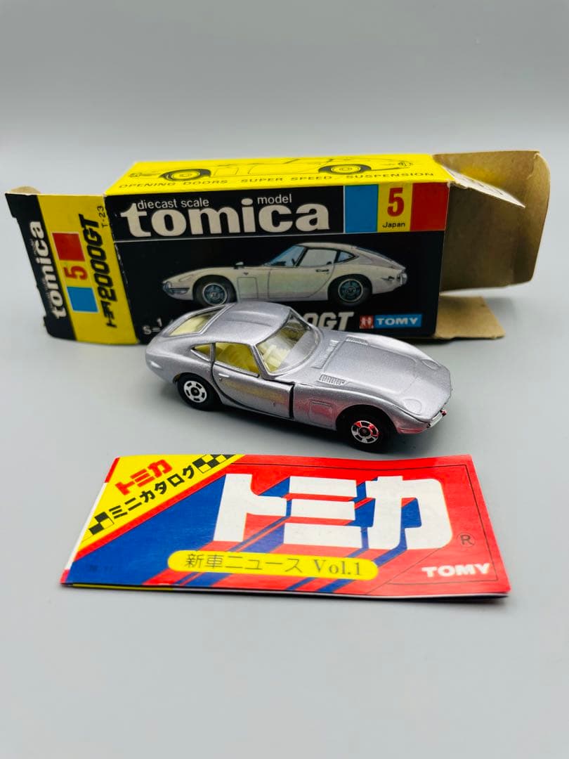 トミカ　黒箱　5 トヨタ2000GT ミニカタログ付