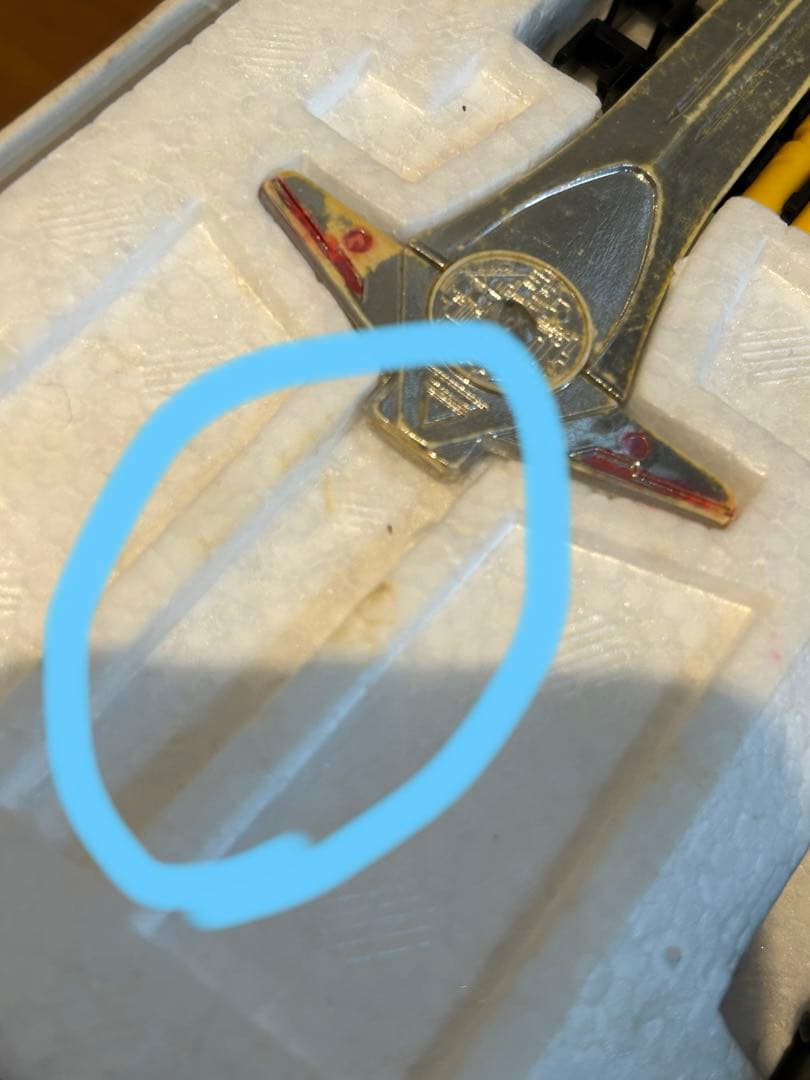 電子合体　バイオマン バイオロボ &バイオドラゴンセット