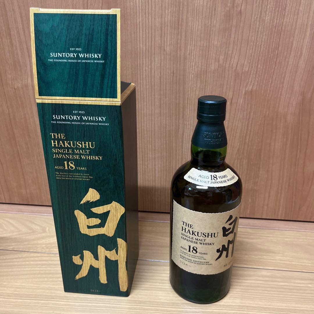 白州 18年 ホログラムシールあり