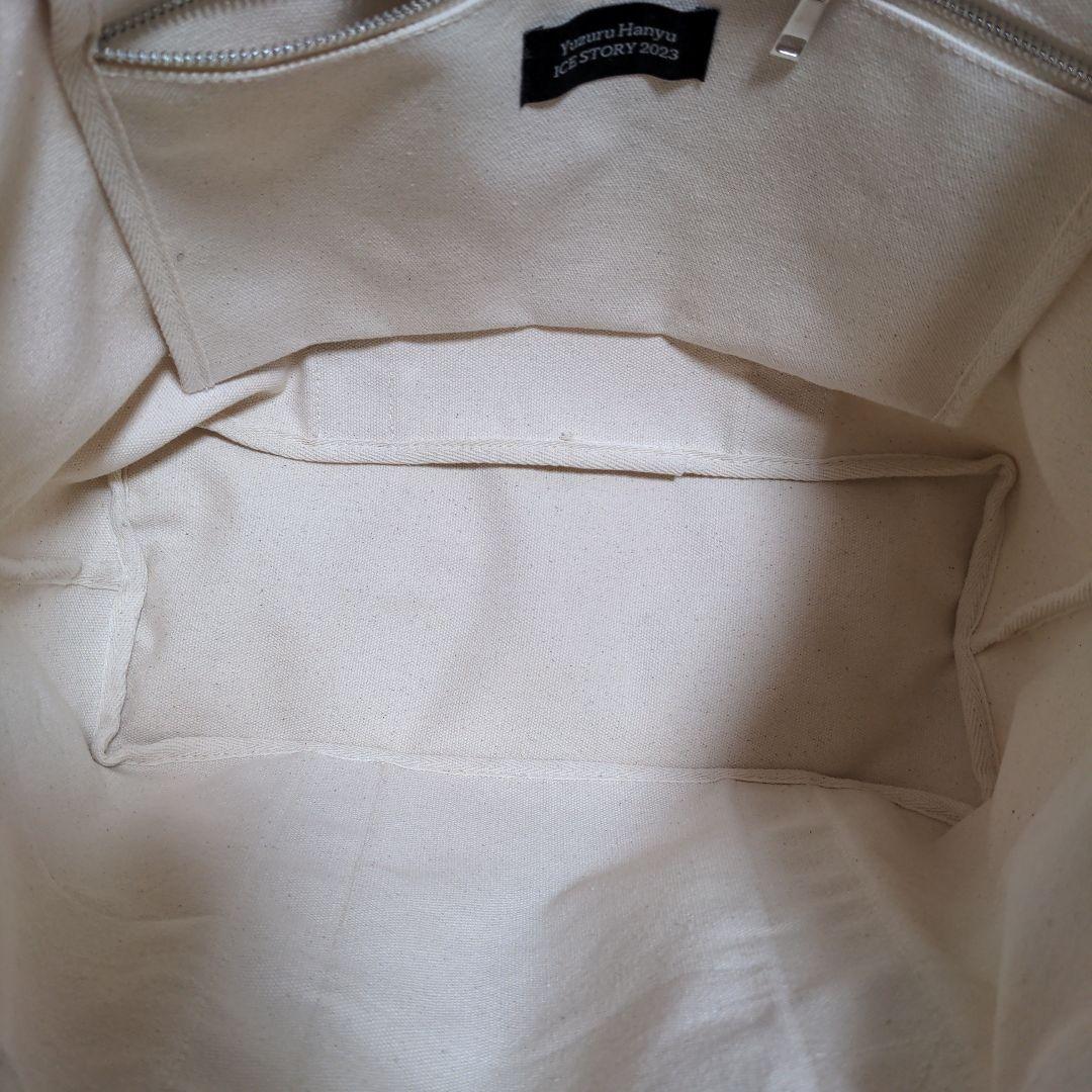 羽生結弦選手 ICE STORY 2023 グッズセット