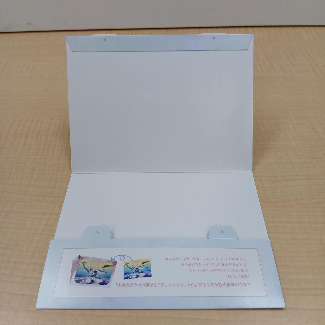 ❶ハイ☆スピード! ブロマイドコレクション 京アニショップ限定