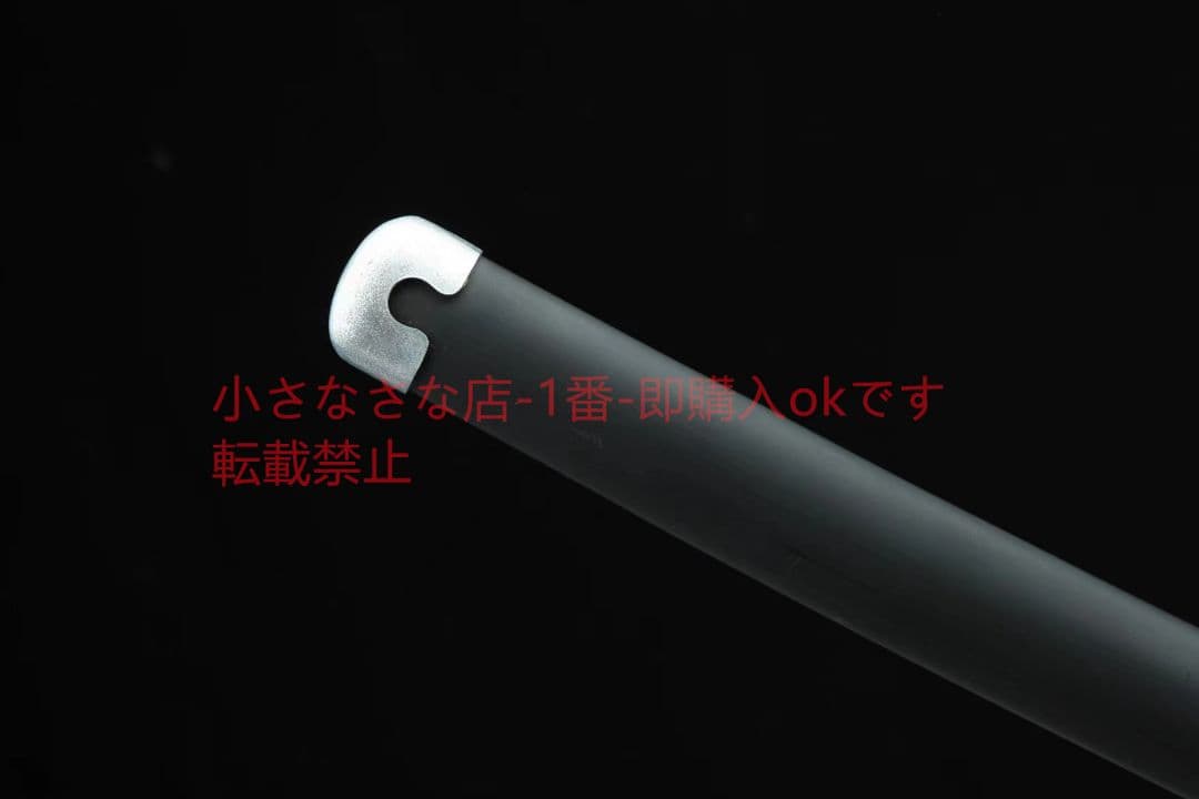 鬼滅の刃-炭治郎  武具　刀装具　日本刀　模造刀　居合刀 日輪刀 赫刀