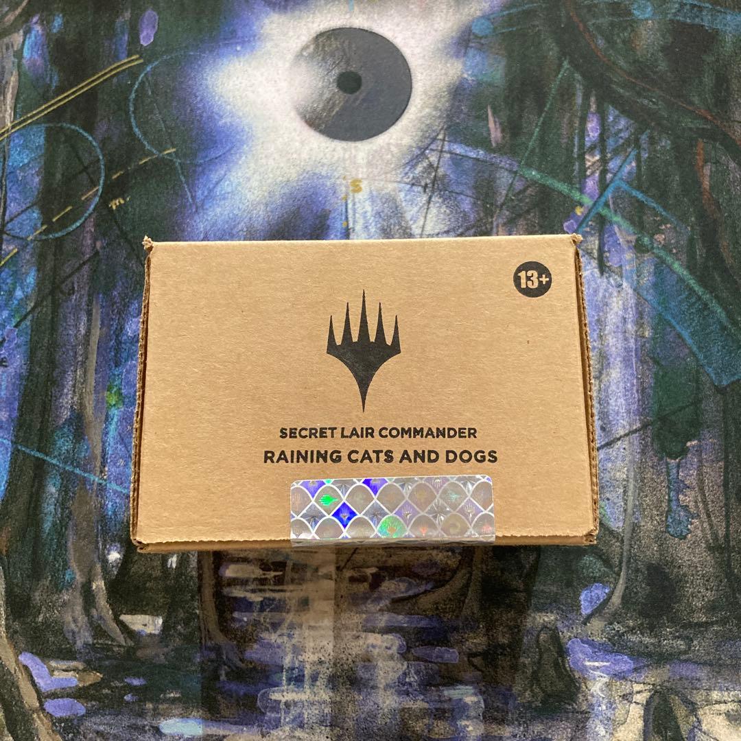 【新品未開封】SECRET LAIR RAINING CATS AND DOGS