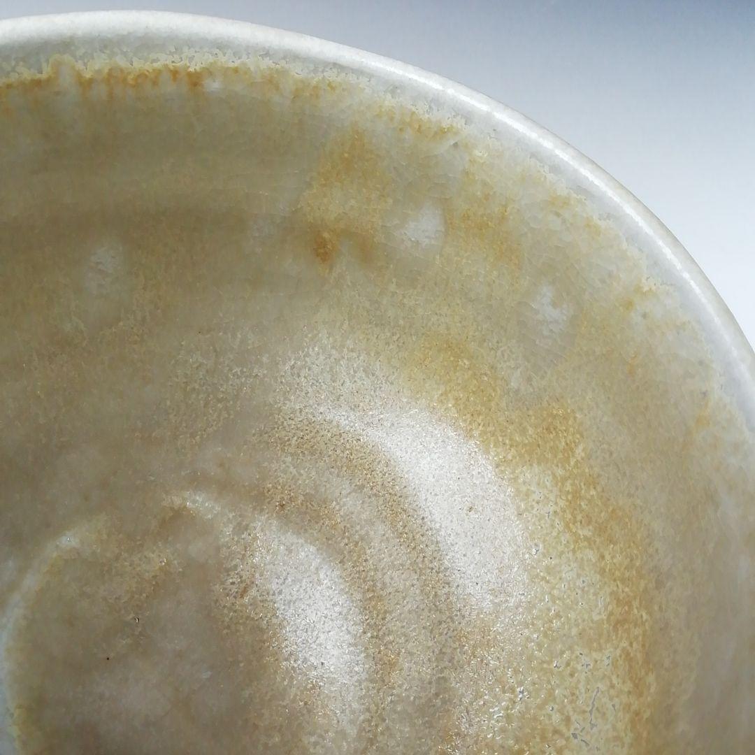 Ｔ４４１　茶碗　『奈良絵』『赤膚山焼』『大塩昭山 造』　共箱　抹茶碗　茶道具