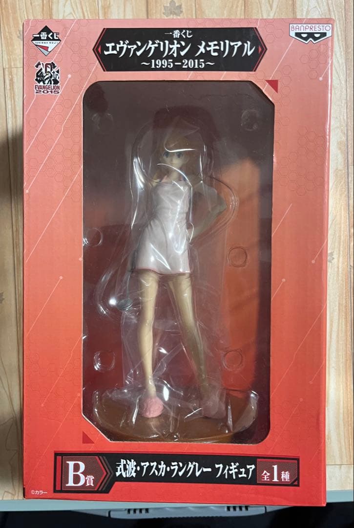 エヴァンゲリオン　一番くじ　アスカ✗3　レイ✗1　シンジ✗1