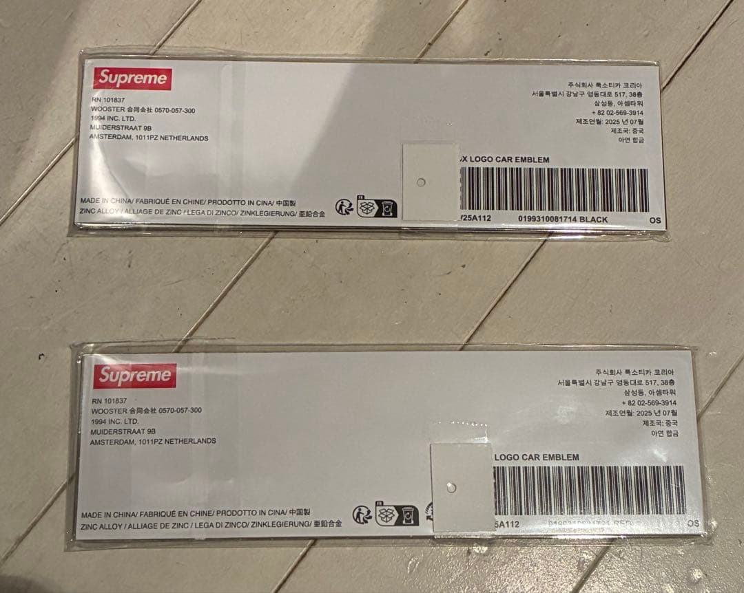 黒赤2色セット Supreme Box Logo Car Emblem