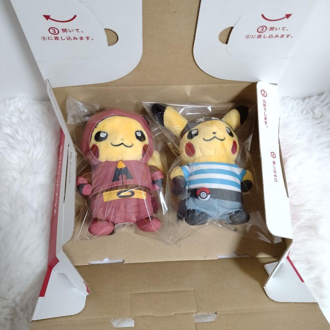 ✨美品✨ ２体セット❗ 団員ごっこピカチュウ マグマ団 アクア団 ぬいぐるみ