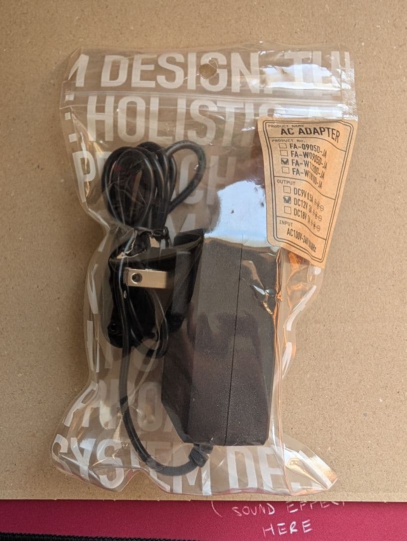 T-rex REPLICA (アダプター付属)