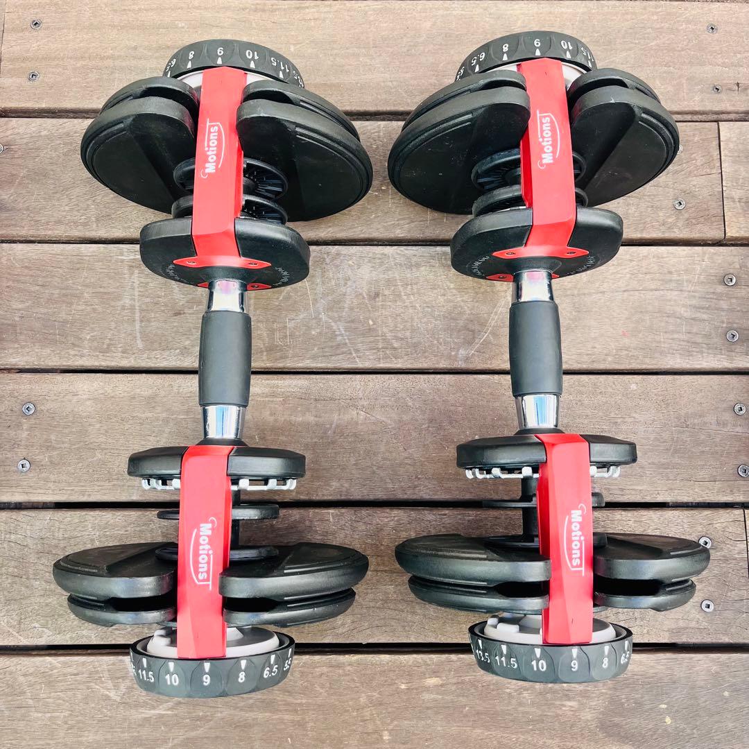 Motionsダイヤル式可変式ダンベル24Kg 2.5Kg〜24Kg 2個セット