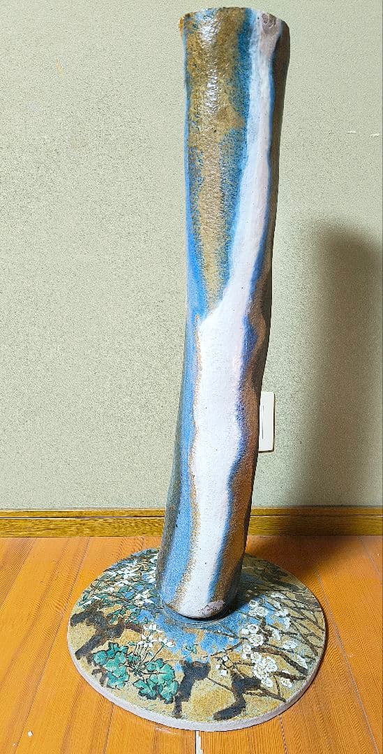 陶器製(萩焼)の花瓶