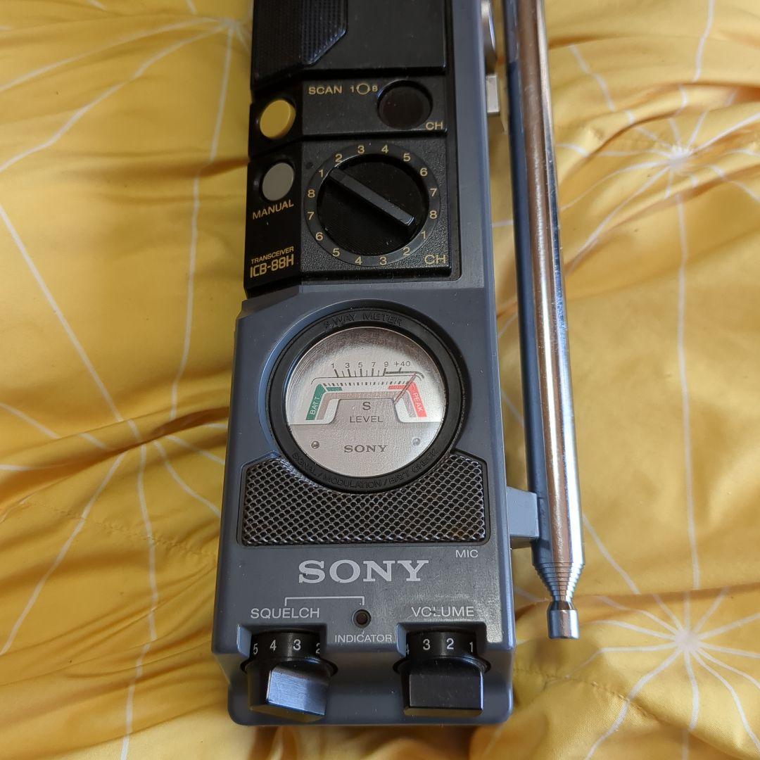 合法CB無線 SONY ICB-88H 改 ロッドアンテナに変更