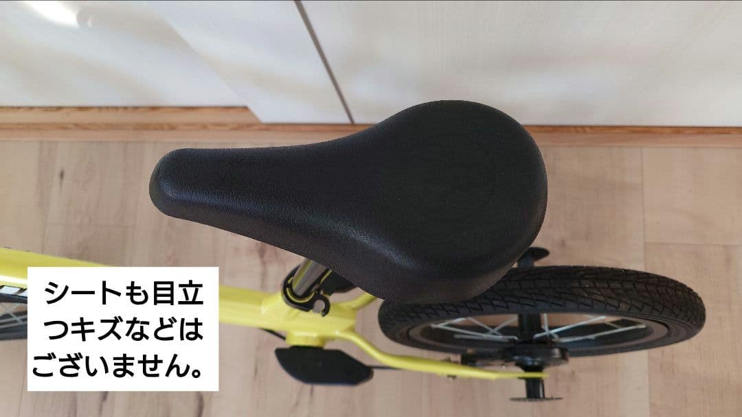 STRIDER ストライダー 14x ライムイエロー　スタンド付き