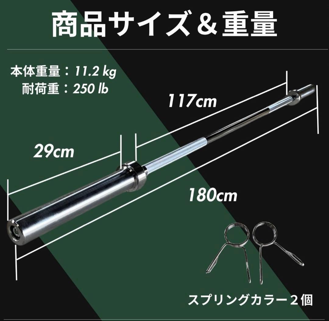 ★期間限定★50mm 180cm+10kg×2枚