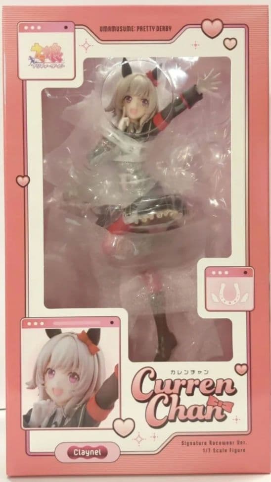 カレンチャン 勝負服フィギュア　ウマ娘 プリティーダービー クレーネル 美品