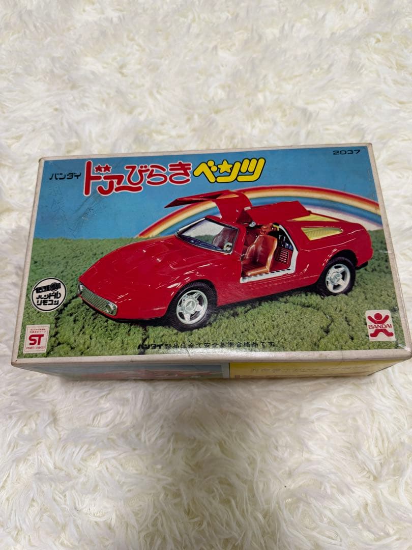 バンダイ ドアびらきベンツ 2037