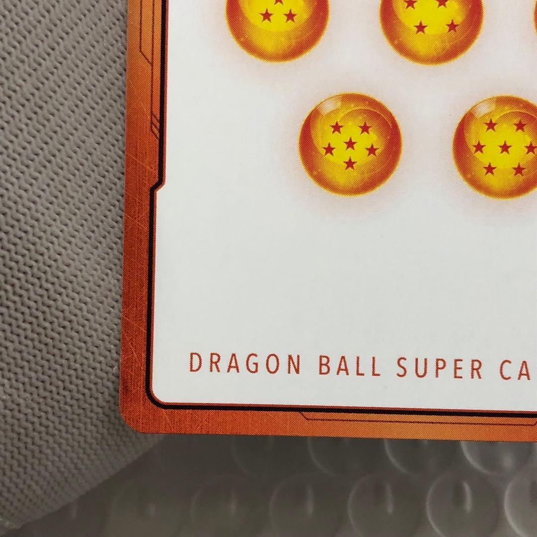 エナジーマーカー　e-90 マンガブースター　フュージョンワールド