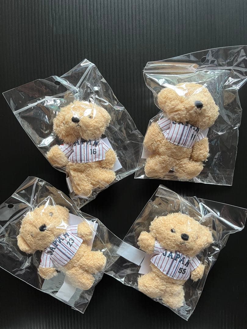 大谷翔平 WBC ユニフォームベア キーチェン 4種セット 新品未開封