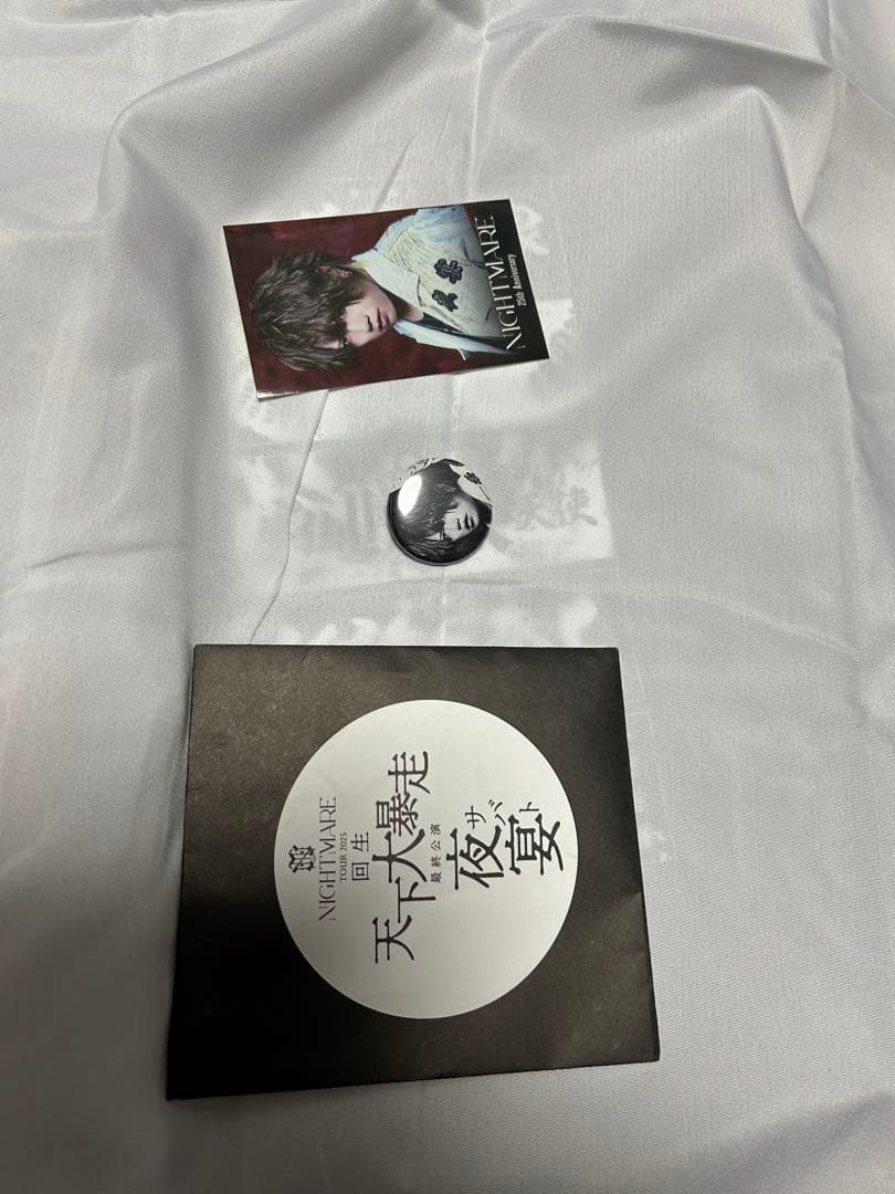 NIGHTMARE 夜宴 VVIP席グッズ　応援グッズ　おまけ二つ