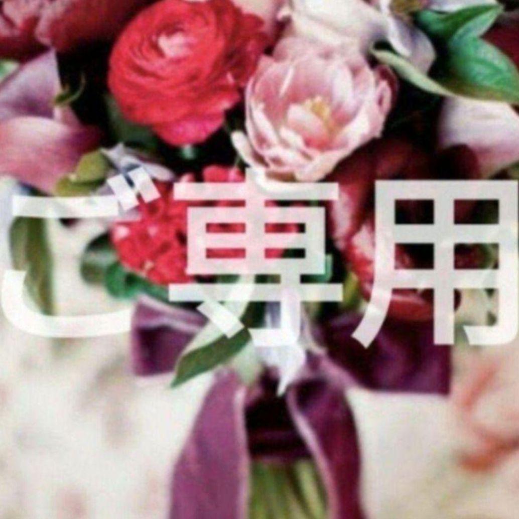 ルネ2025♡フリル襟ワンピース