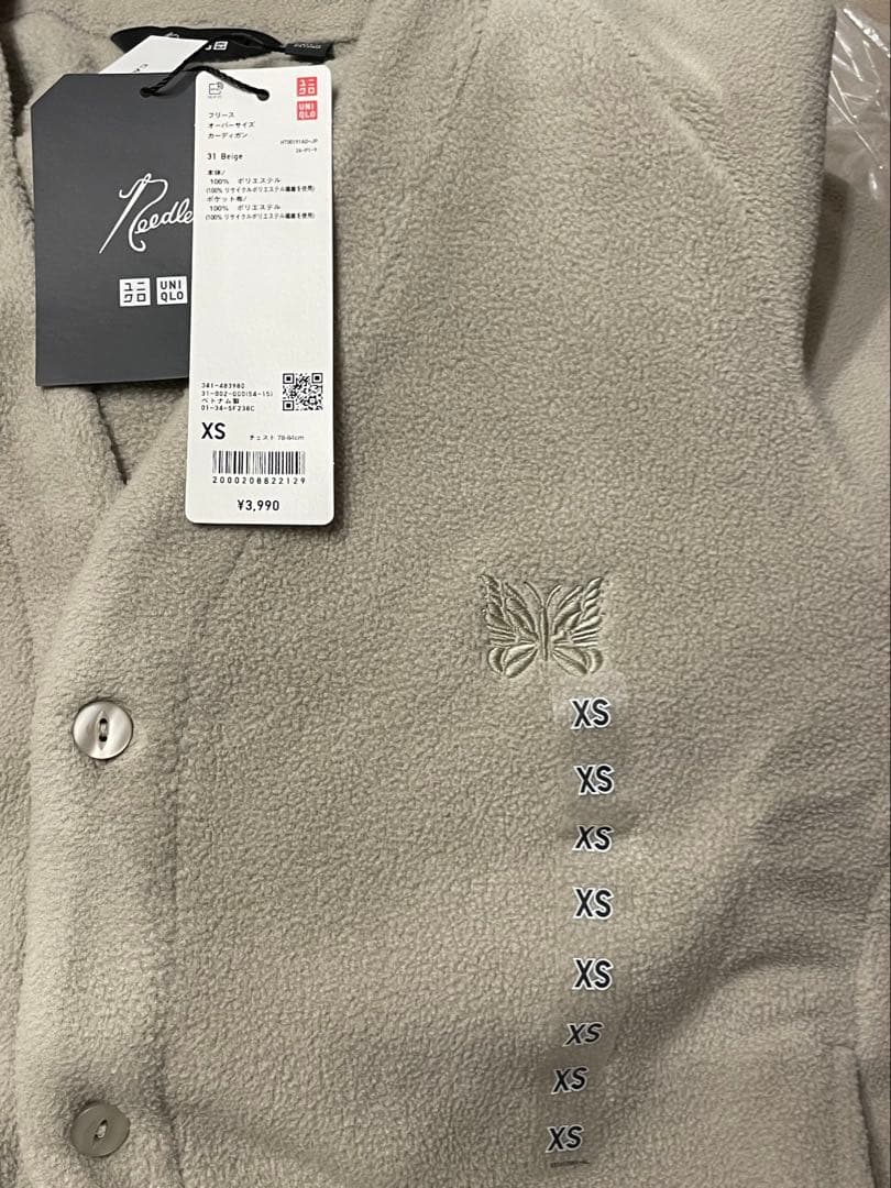 [UNIQLO]needles カーディガン+パンツ/丈長めセット販売XSサイズ