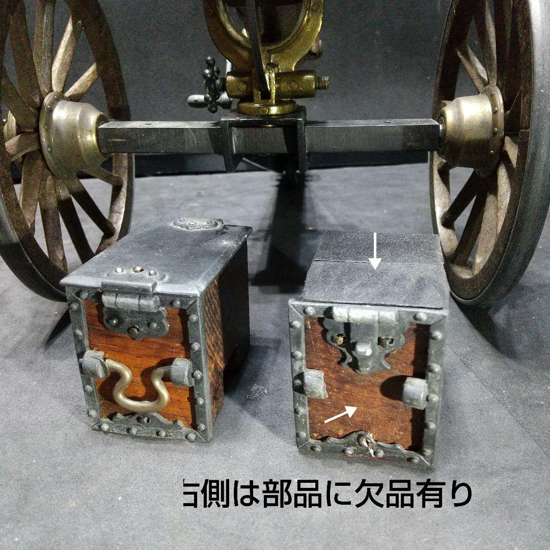 HARTFORO CONN1833 アメリカ製ガトリング20㎜砲 真鍮合金製