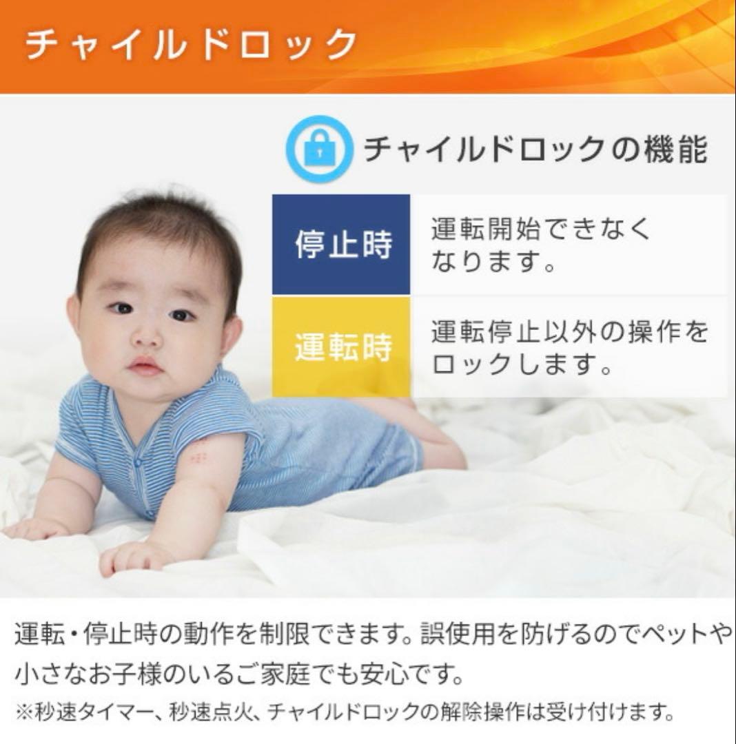 ［新品］CORONA 石油ファンヒーター FH-VX4625BY-H