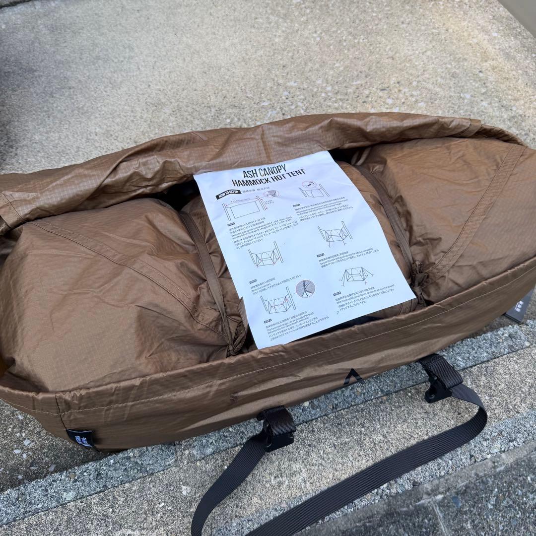 【美品】OneTigris ASH CANOPY アーチ型 ハンモックオーニング