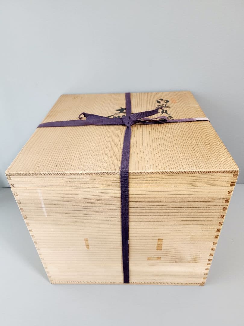 人間国宝　井上萬二　本人作 白磁丸形壷 高さ：約30㎝ 展示用木札　共箱付