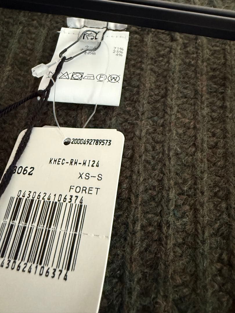 baserange MEA cardigan カーキ　XS