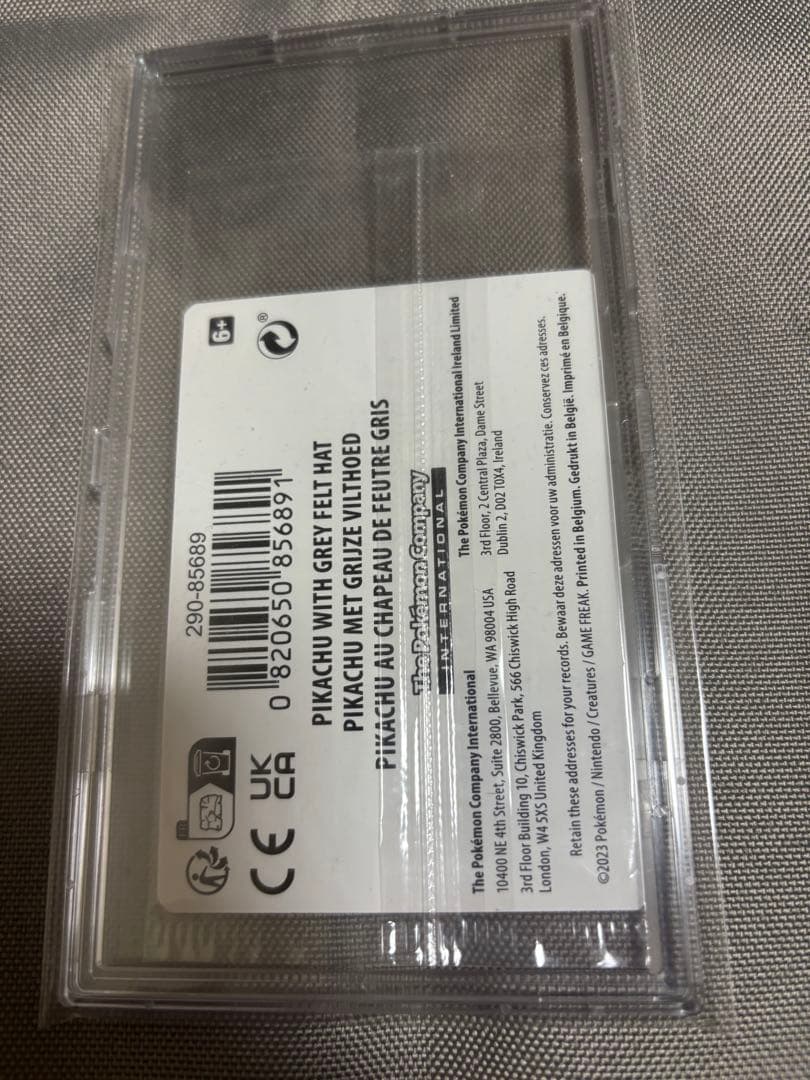 ポケモンカード　ゴッホ ピカチュウ 新品未開封