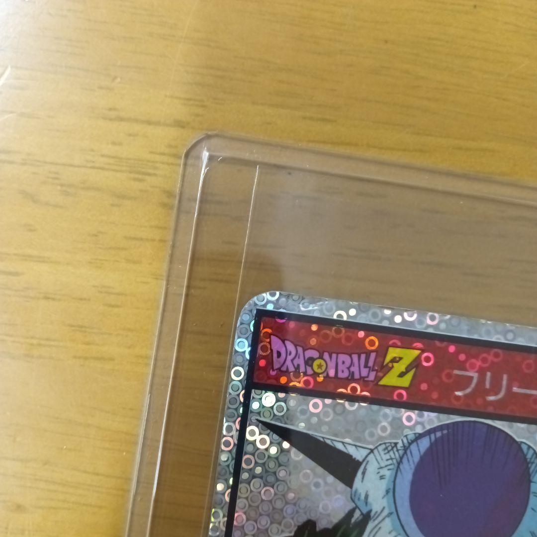 【希少、レア】【ドラゴンボールZ】 プリズムカード カード『フリーザの怒り』