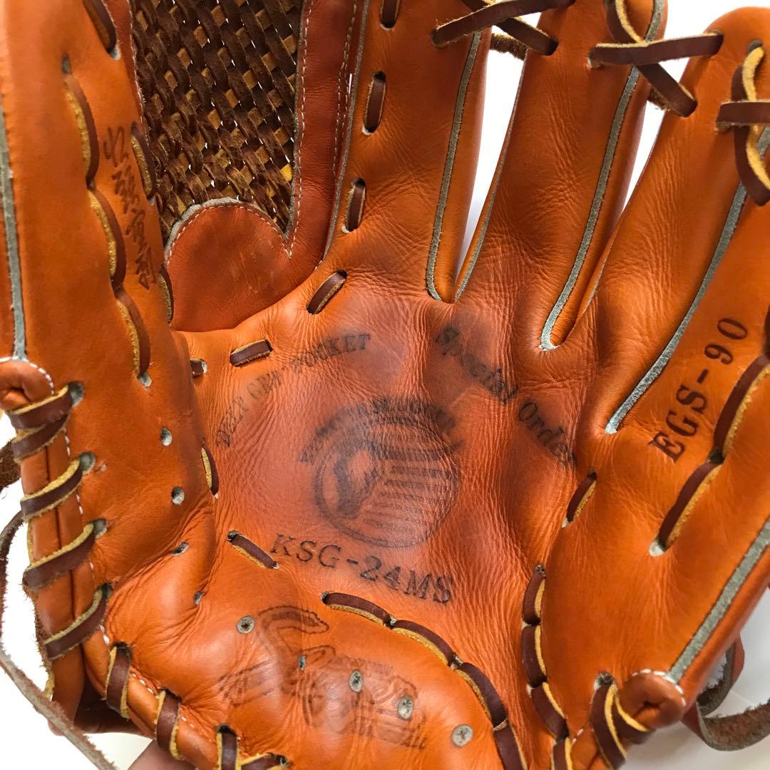 久保田スラッガー KSG-24MS EGS-90 硬式 内野手用 グラブ