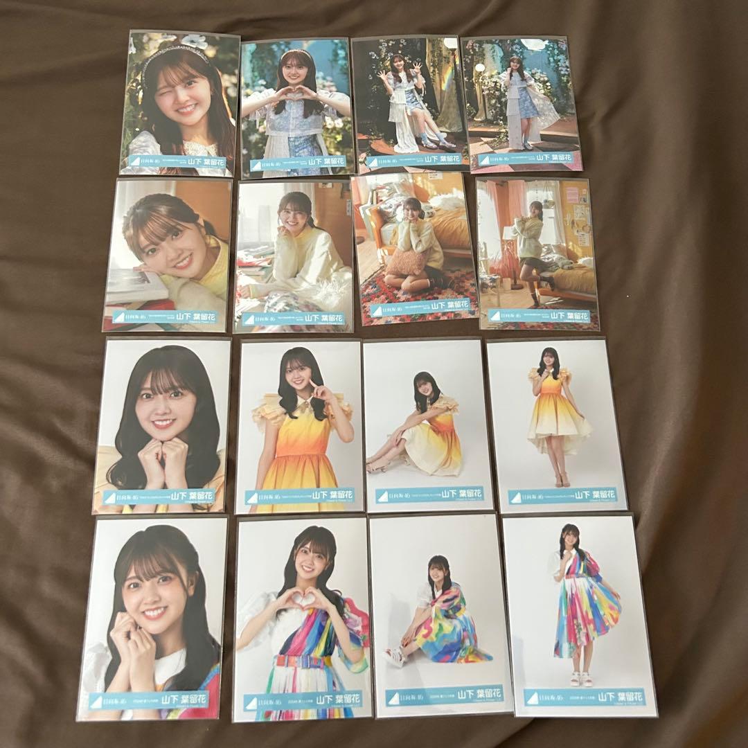山下葉留花 58コンプまとめ売り 日向坂 生写真