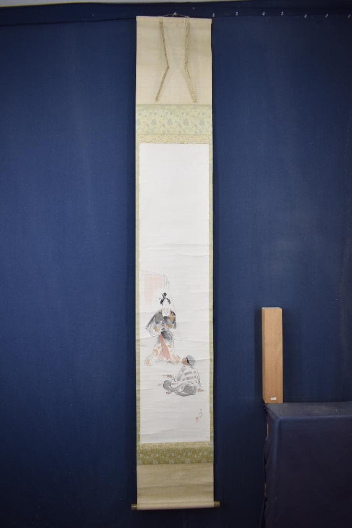 【真作】紺谷光俊/左甚五郎図/人形図/掛軸☆宝船☆Y-882　JM