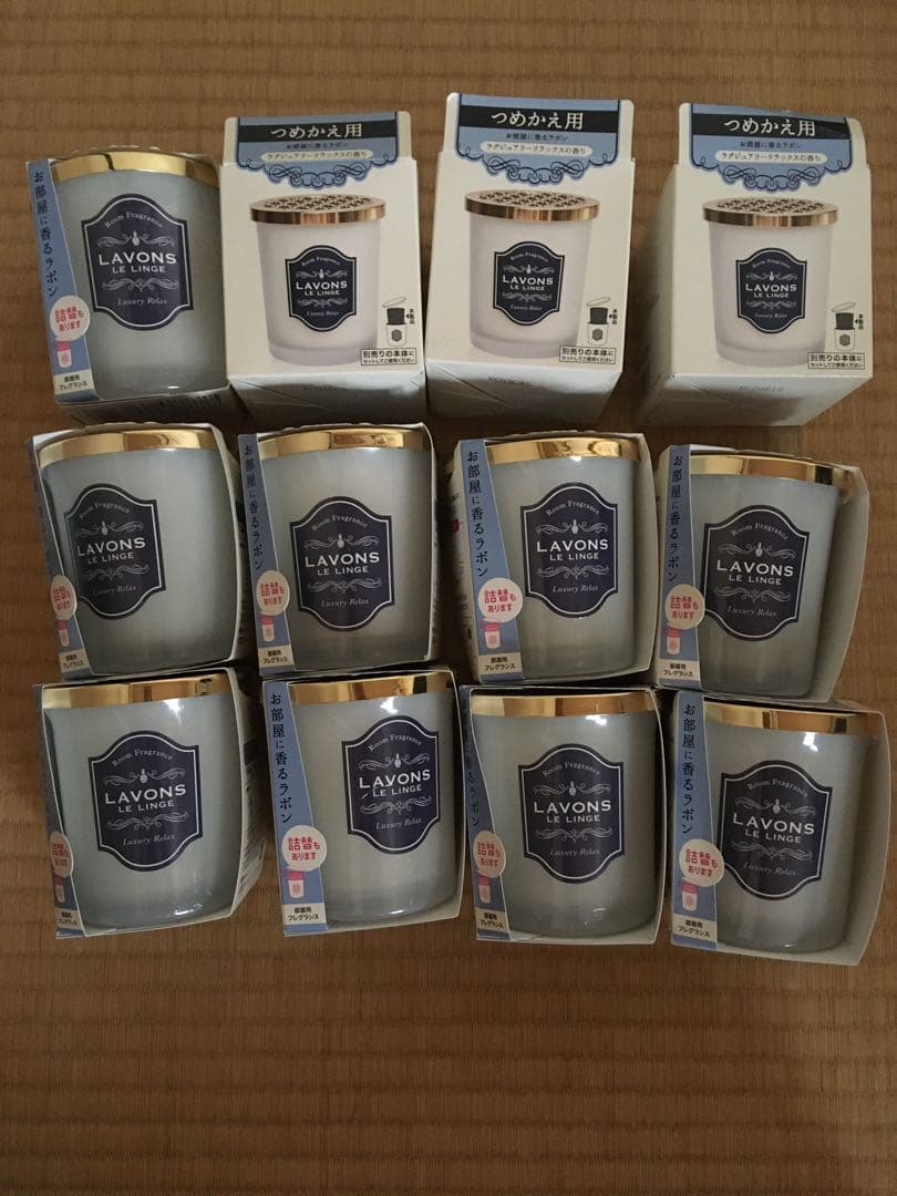 LAVONS ラボン　ラグジュアリーリラックス　部屋用　本体9、詰め替え3箱
