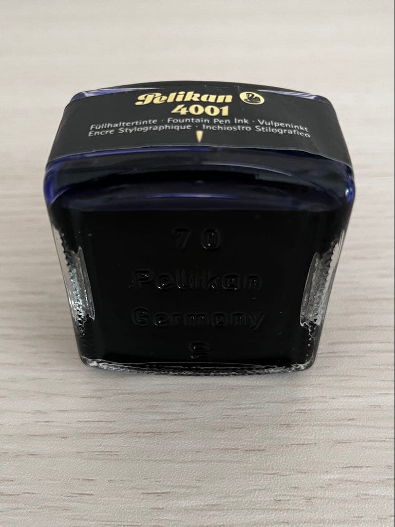 ペリカン マーブルグリーン万年筆＆ボールペンセット 箱入りインク付き