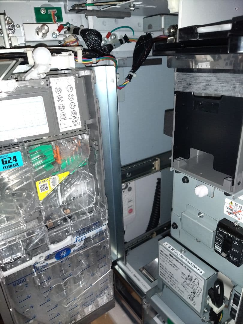 新紙幣&新500円対応済◇券売機◇GLORY◇VT-S20-H 極美品