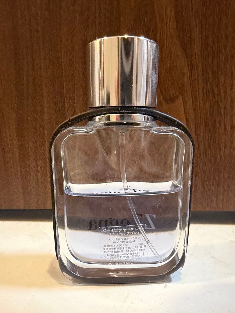 ゼニア香水　★大人気の廃盤商品
