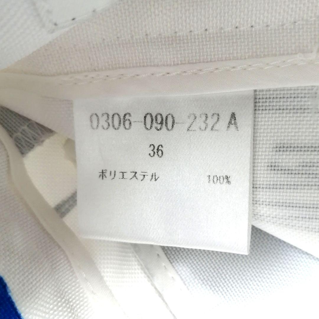 極美品✨ Sov. オリジナル幾何柄プリントパンツ　23SS　近年　ワイド　36