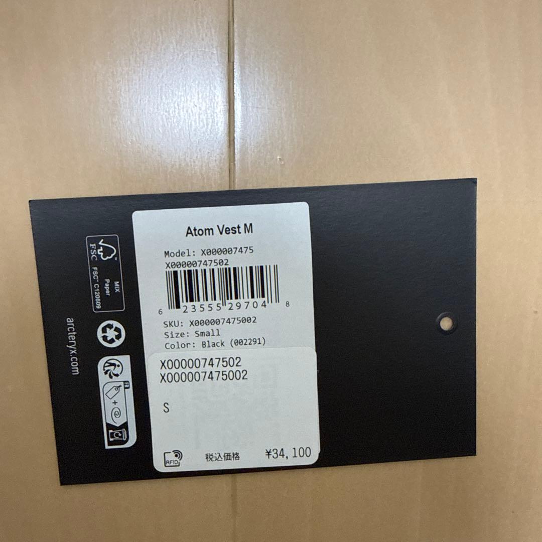 ARC'TERYX Atom Vest M ブラック S
